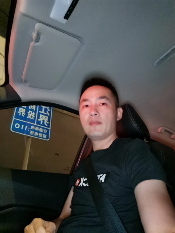 烟火的第一张照片--惠安交友中心